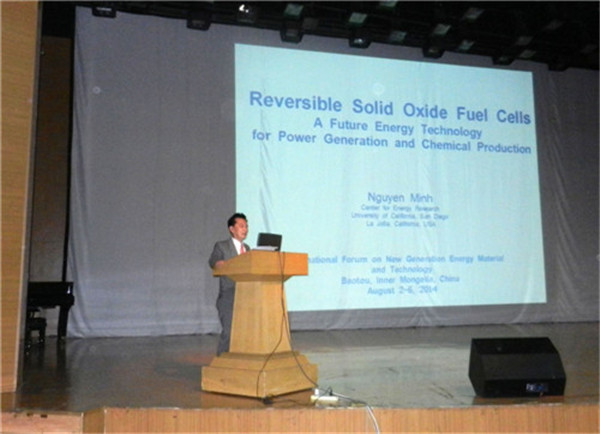 Minh教授作大会特邀报告