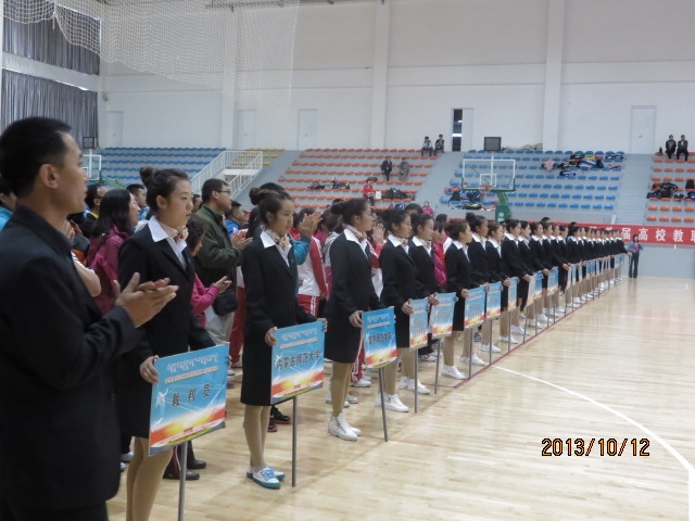 伟德官网在自治区首届高校教职工羽毛球比赛中取得优异成绩