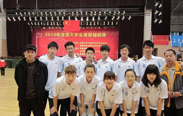 2013年全国大学生荷球锦标赛将在伟德官网举办