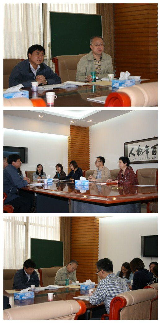 自治区党委宣传部到伟德官网调研